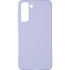 Чохол Full Soft Case для Samsung G990 (S21FE) Violet Чохол Full Soft Case для Samsung G990 (S21FE) Violet
