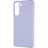 Чохол Full Soft Case для Samsung G990 (S21FE) Violet Чохол Full Soft Case для Samsung G990 (S21FE) Violet