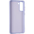 Чохол Full Soft Case для Samsung G990 (S21FE) Violet Чохол Full Soft Case для Samsung G990 (S21FE) Violet