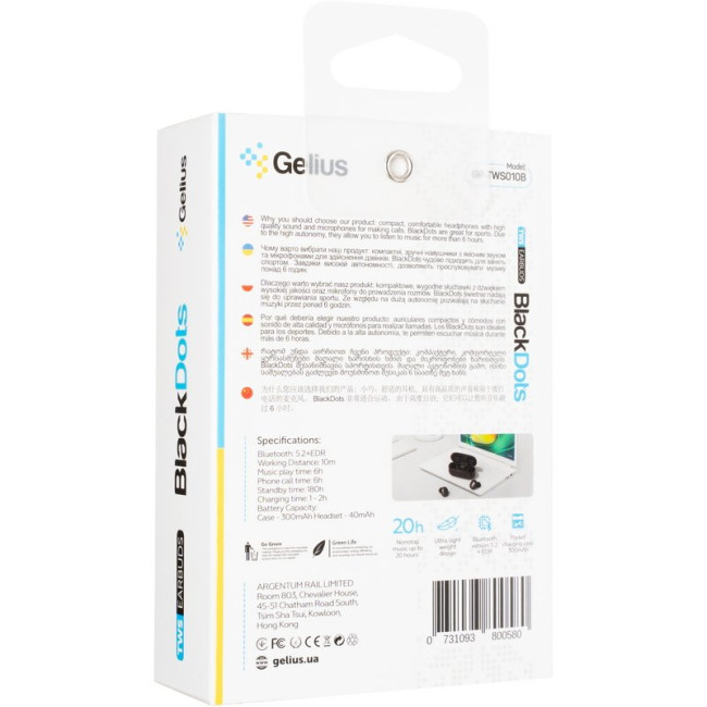 Бездротові навушники TWS Gelius BlackDots GP-TWS010B Black Бездротові навушники TWS Gelius BlackDots GP-TWS010B Black