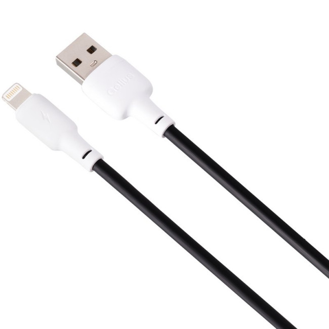 Кабель USB Gelius Full Silicon GP-UCN001L Lightning (1.2m) (18W) Black/White