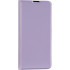 Чохол Book Cover Gelius Shell Case для Samsung A047 (A04s)/A136 (A13 5G) Violet