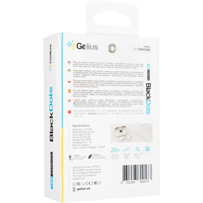 Бездротові навушники TWS Gelius BlackDots GP-TWS010B White