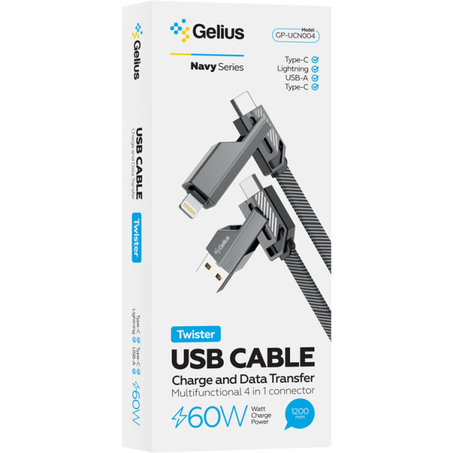 Кабель USB Gelius Twister GP-UCN004 4в1 USB-A/Type-C to Type-C/Lightning (1,2m) (60W) Gray