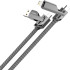 Кабель USB Gelius Twister GP-UCN004 4в1 USB-A/Type-C to Type-C/Lightning (1,2m) (60W) Gray