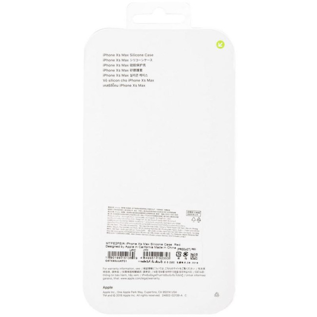 Чохол Original 99% Soft Matte Case для iPhone XS Max Red