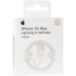 Кабель USB 99% Original Lightning (MFI chip) (Retail box)