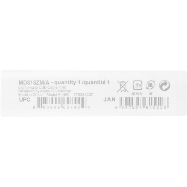 Кабель USB 99% Original Lightning (MFI chip) (Retail box)