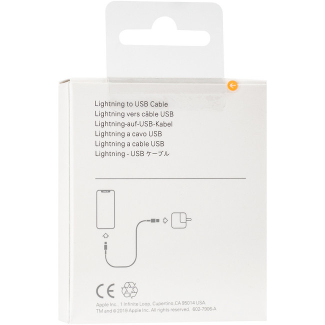 Кабель USB 99% Original Lightning (MFI chip) (Retail box)