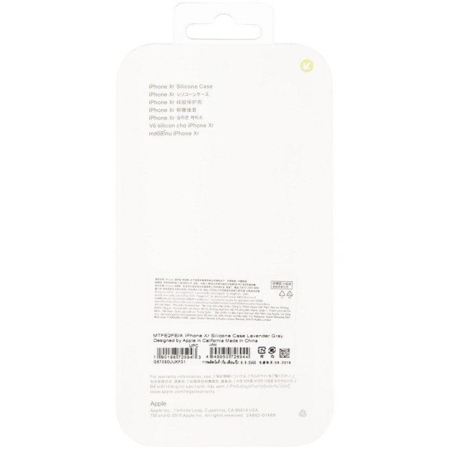 Чохол Original 99% Soft Matte Case для iPhone XS Max Lavender Grey