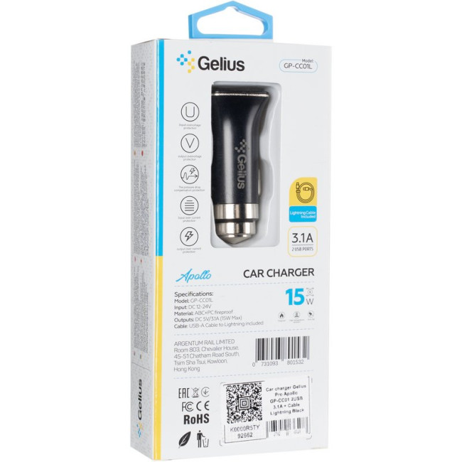 Автомобільний зарядний пристрій Gelius Apollo GP-CC01 2USB 3.1A 15W + кабель Lightning Black