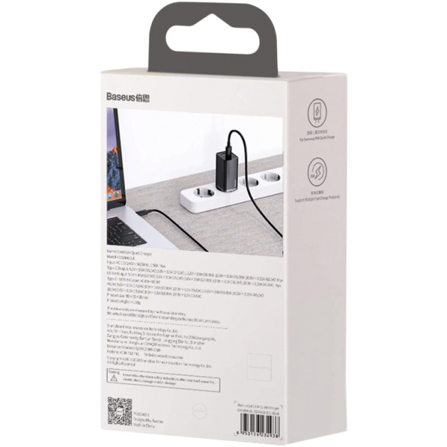 Мережевий зарядний пристрій Baseus GaN Lite 65W 1USB + Type-C (CCGAN2L-B01) Black