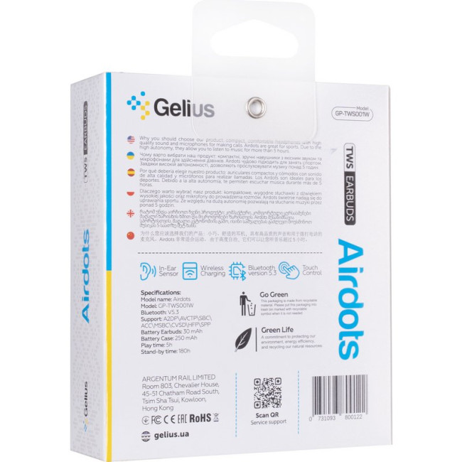 Бездротові навушники TWS Gelius Airdots GP-TWS-001W White  