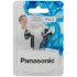 Навушники Panasonic RP-HV094GU-K Black