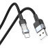 Кабель USB Gelius Fusion GP-UCN003 (Incredible series) Type-C (1.25m) (3A) Black