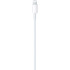 Кабель 99% Original Lightning Type-C 1m  (чіп MFI Foxconn) (box) White