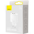 Мережевий зарядний пристрій Baseus Compact Quick Charger 2USB + Type-C 30W (CCXJ-E02) White