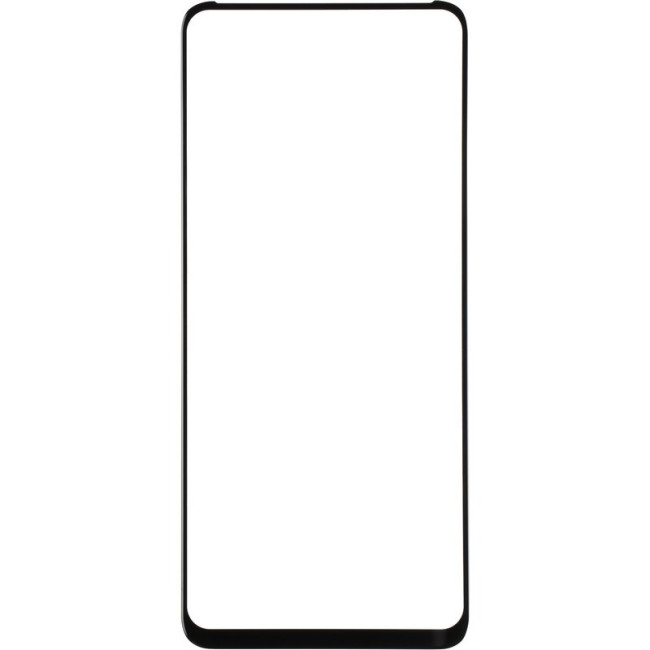 Захисне скло Gelius Full Cover Ultra-Thin 0.25mm для Motorola G13/G23/G53 Black