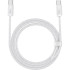 Кабель USB Baseus Dynamic Series (CALD000302) Type-C/Type-C 100W 2m White