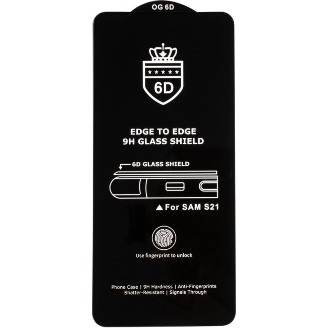 Захисне скло Gelius Full Cover Ultra-Thin 0.25mm для Samsung G991 (S21) Black