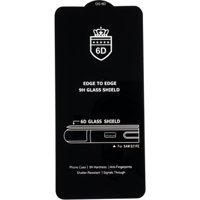 Захисне скло Gelius Full Cover Ultra-Thin 0.25mm для Samsung G990 (S21 FE) Black