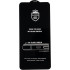 Захисне скло Gelius Full Cover Ultra-Thin 0.25mm для Samsung G990 (S21 FE) Black