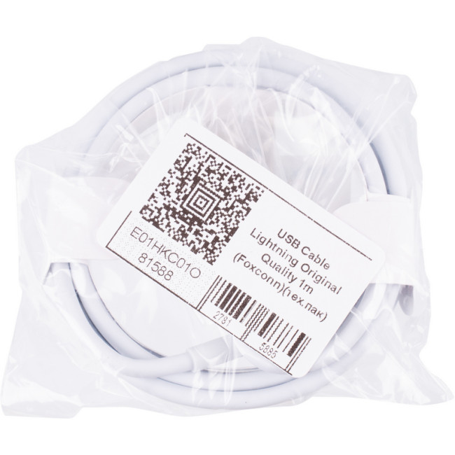 Кабель USB Original Quality Lightning Foxconn (тех.пак) White