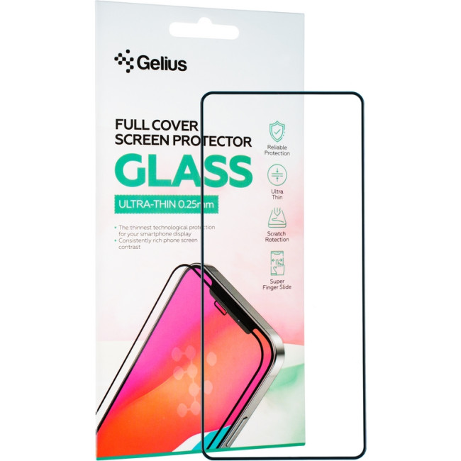 Захисне скло Gelius Full Cover Ultra-Thin 0.25mm для Samsung M526 (M52) Black