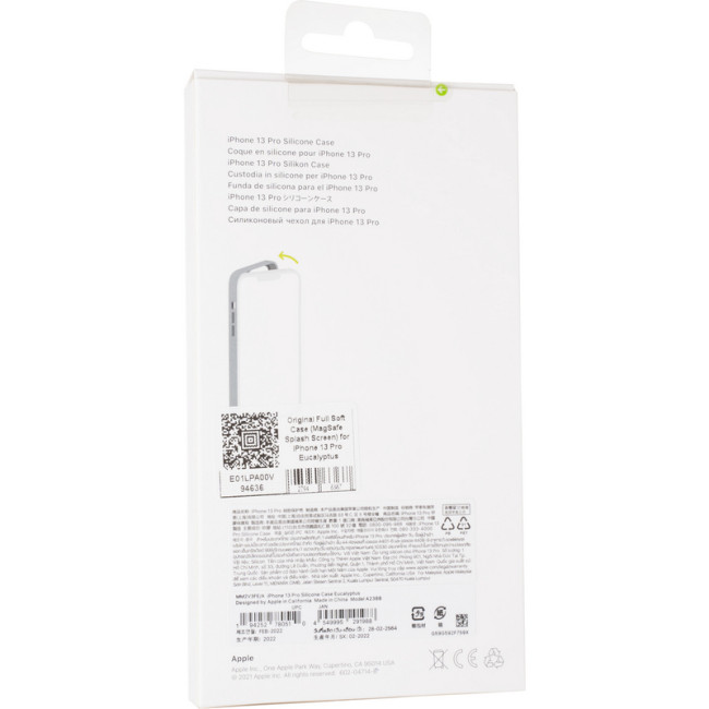 Чохол Original Full Soft Case (MagSafe Splash Screen) для IPhone 13 Pro Eucalyptus
