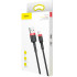 Кабель USB Baseus Cafule Lightning (CALKLF-C19) 2m Black/Red