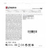 USB флеш накопичувач Kingston DTMicroDuo 3C (Type-A/Type-C) (200Mb/s) 128Gb USB 3.2