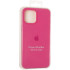 Чохол Original Full Soft Case для iPhone 12 Pro Max Dragon Fruit Чохол Original Full Soft Case для iPhone 12 Pro Max Dragon Fruit