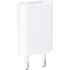 Мережевий зарядний пристрій iPhone 5 (MD813ZM/A) (тех.пак) з логотипом White