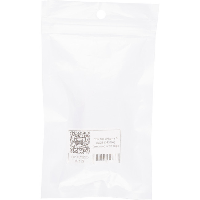 Мережевий зарядний пристрій iPhone 5 (MD813ZM/A) (тех.пак) з логотипом White