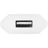 Мережевий зарядний пристрій iPhone 5 (MD813ZM/A) (тех.пак) з логотипом White