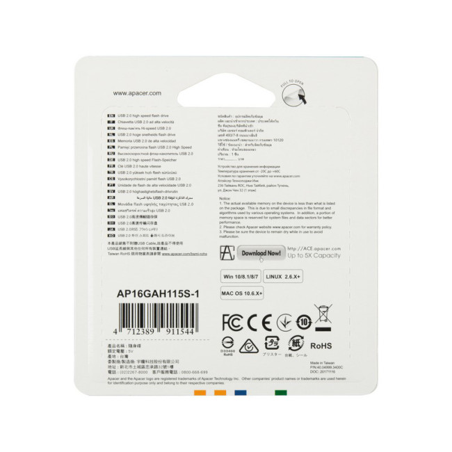 USB флеш накопичувач Apacer AH115 16Gb Silver