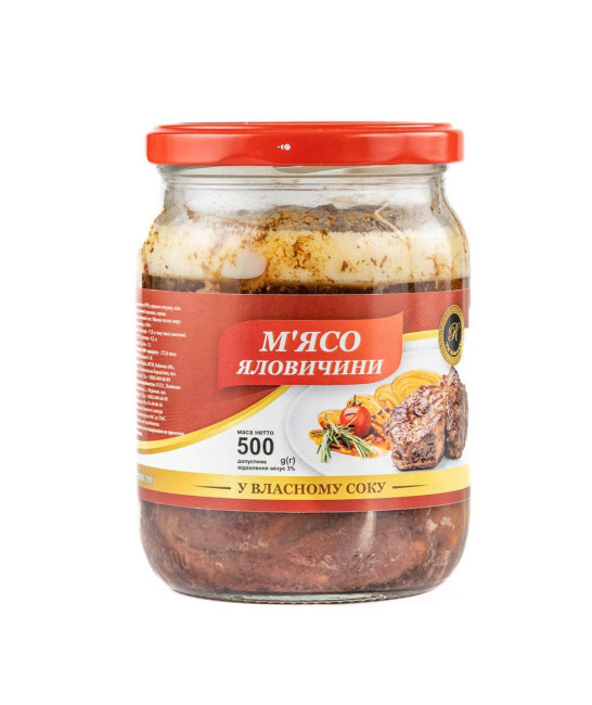 М'ясо Яловичини у власному соку 500 г.