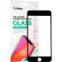 Захисне скло Gelius Full Cover Ultra-Thin 0.25mm для iPhone 8 Plus Black