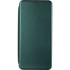 Чохол G-Case Ranger Series для Samsung A057 (A05s) Green Чохол G-Case Ranger Series для Samsung A057 (A05s) Green