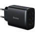 Мережевий зарядний пристрій Baseus Compact Charger 3USB 17W (CCXJ020101) Black