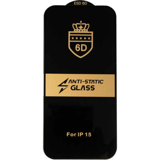 Захисне скло Gelius Full Cover Ultra-Thin 0.25mm для iPhone 15 Black
