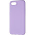 Чохол Full Soft Case для Realme C2 Violet TPU Чохол Full Soft Case для Realme C2 Violet TPU