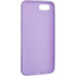 Чохол Full Soft Case для Realme C2 Violet TPU Чохол Full Soft Case для Realme C2 Violet TPU