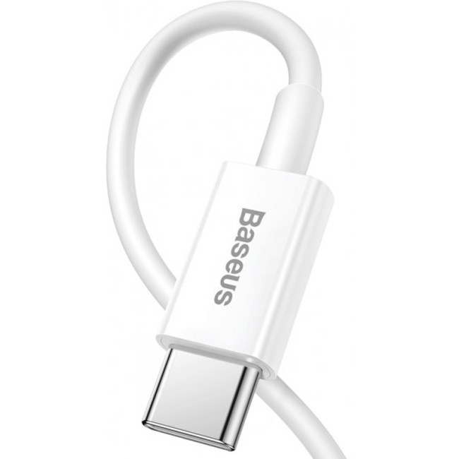 Кабель USB Baseus Superior Series Lightning 2.4A (CALYS-C02) White 2m