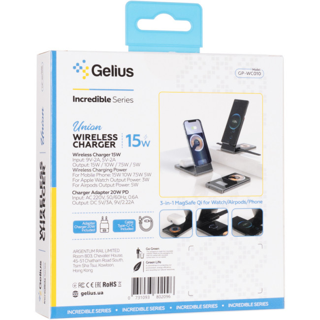 Бездротовий зарядний пристрій Gelius Union 3 в 1 GP-WC010 15W (Incredible series) Black