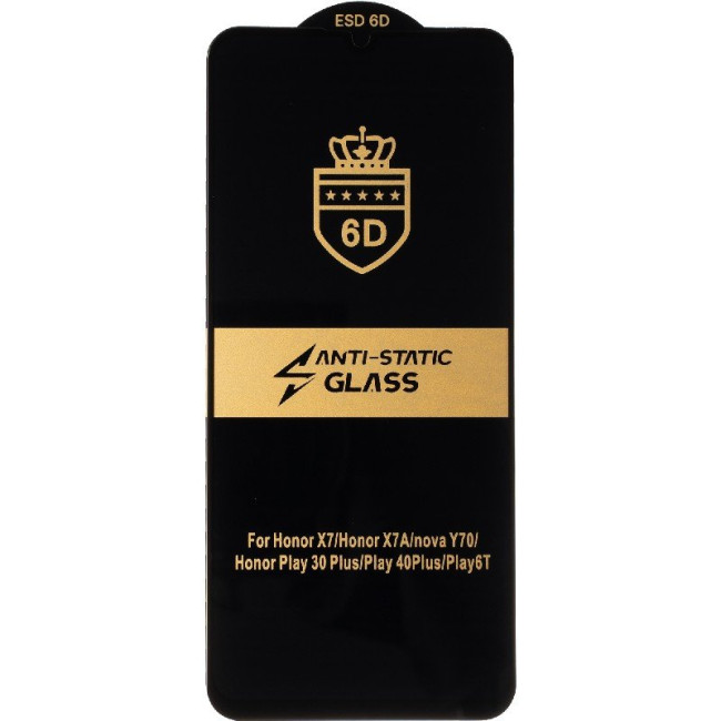 Захисне скло Gelius Full Cover Ultra-Thin 0.25mm для Realme C53 Black