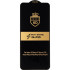Захисне скло Gelius Full Cover Ultra-Thin 0.25mm для Realme C53 Black