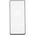 Захисне скло Gelius Full Cover Ultra-Thin 0.25mm для Samsung А736 (A73) Black