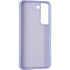 Чохол Full Soft Case для Samsung S22 Violet Чохол Full Soft Case для Samsung S22 Violet