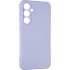 Чохол Full Soft Case для Samsung S23FE 5G Lilac
